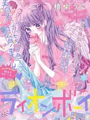 时光音乐会3 综艺海报
