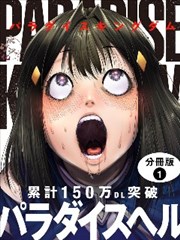 神豪从系统开始 短剧海报
